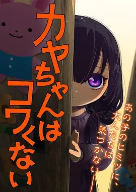 时光代理人动漫高刷适配Xbox高清视频线